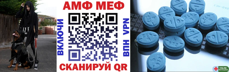 darknet какой сайт  Лосино-Петровский  АМФЕТАМИН Розовый  omg онион 