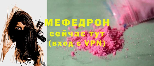 mix Надым