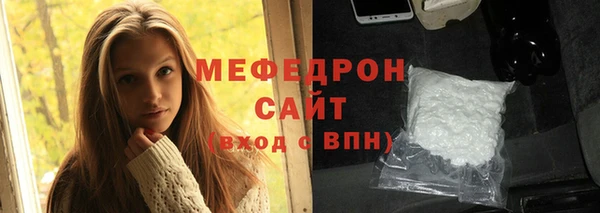 mix Надым