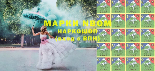 скорость Михайловск
