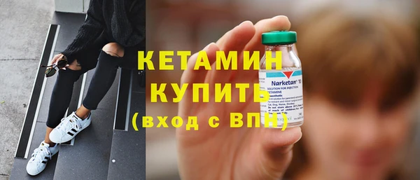 скорость Михайловск