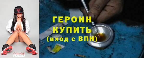 кокаин Наволоки