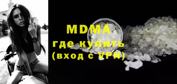 кокаин Наволоки
