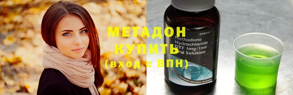 jwh Михайлов