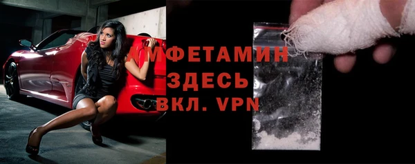 ПСИЛОЦИБИНОВЫЕ ГРИБЫ Навашино