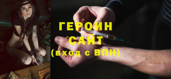 jwh Михайлов