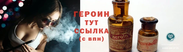 jwh Михайлов