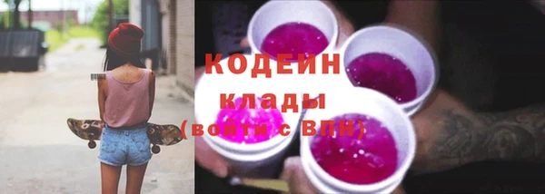 скорость Михайловск