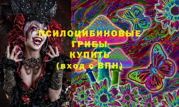 кокаин Наволоки