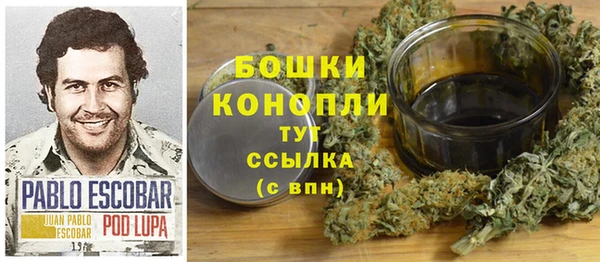герыч Михайловка
