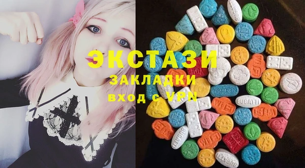 jwh Михайлов