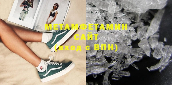 mix Надым