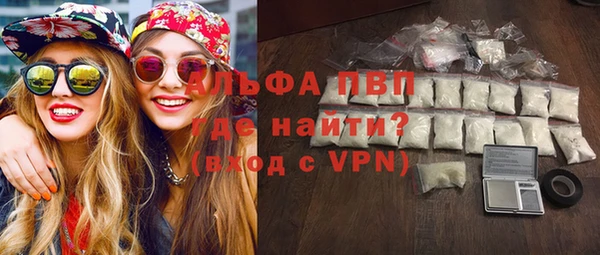 mix Надым