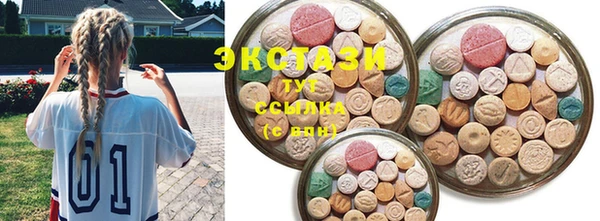 mix Надым