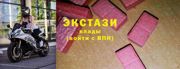 скорость Михайловск