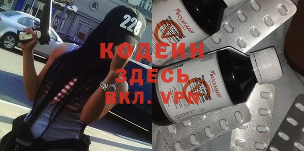 mix Надым