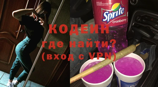 скорость Михайловск