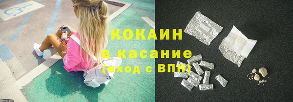 jwh Михайлов