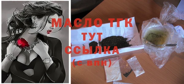 кокаин Наволоки