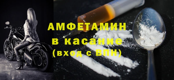jwh Михайлов