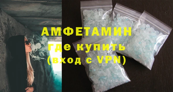 кокаин Наволоки