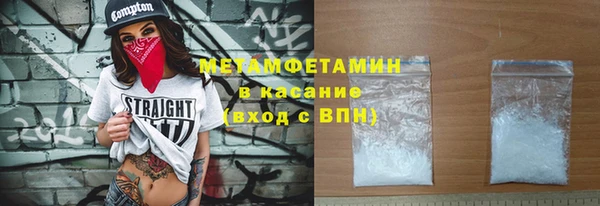 шишки Артём