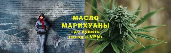 кокаин Наволоки