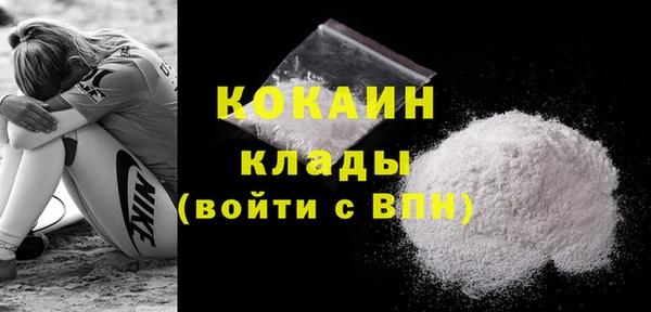 ПСИЛОЦИБИНОВЫЕ ГРИБЫ Навашино