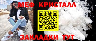 дистиллят марихуана Берёзовский