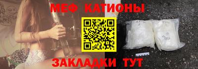 дистиллят марихуана Берёзовский
