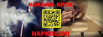 дистиллят марихуана Берёзовский