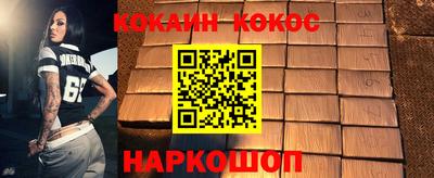 а пвп мука Балаково