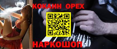 не бодяженный Балахна