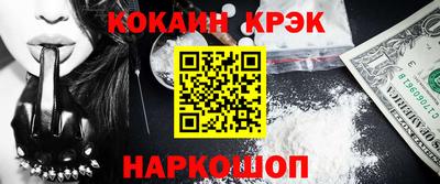 дистиллят марихуана Берёзовский
