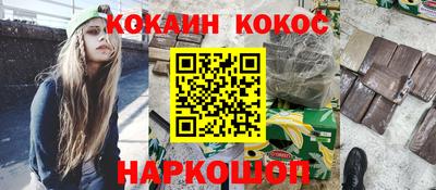 МДМА Балашиха