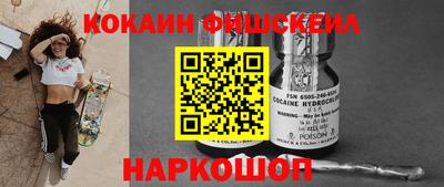 а пвп мука Балаково