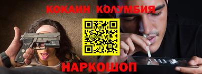 а пвп мука Балаково