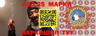 МДМА Балашиха