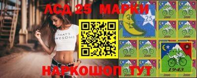 дистиллят марихуана Берёзовский