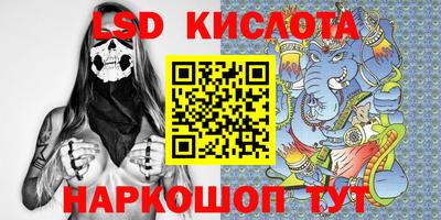 МДМА Балашиха