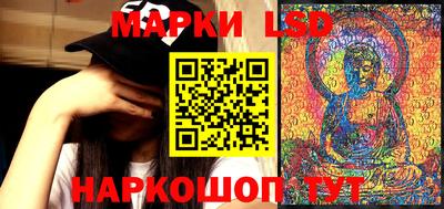 дистиллят марихуана Берёзовский
