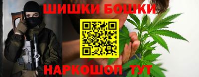 МДМА Балашиха