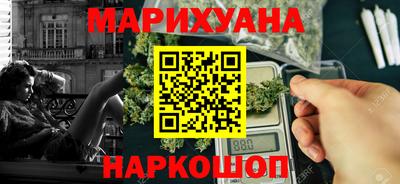 бошки Беслан
