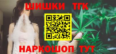 а пвп мука Балаково