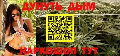 МДМА Балашиха