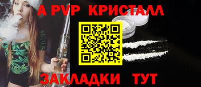 дистиллят марихуана Берёзовский