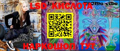 не бодяженный Балахна