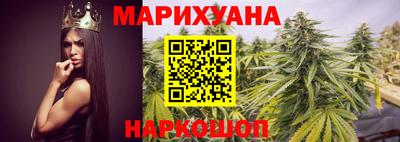 а пвп мука Балаково