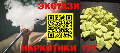 а пвп мука Балаково